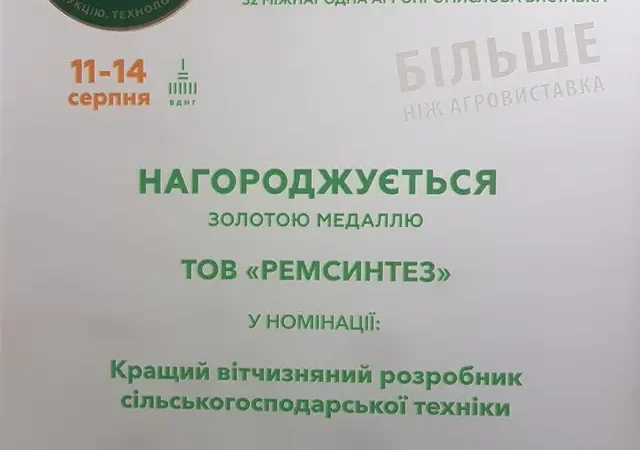 2554688599_2554688599