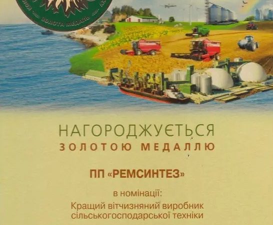 561349734_561349734